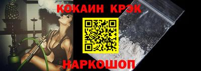 mdma Волжский