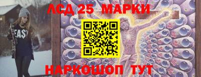 mdma Волжский