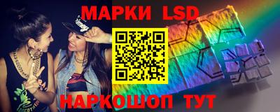mdma Волжский