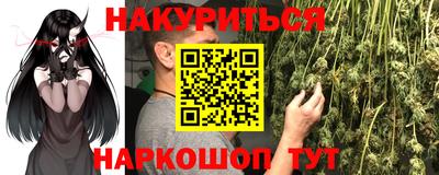mdma Волжский