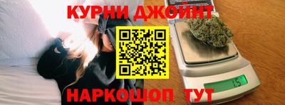 mdma Волжский
