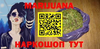 mdma Волжский
