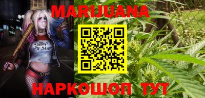 mdma Волжский