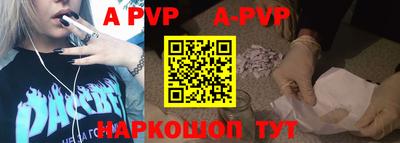 mdma Волжский