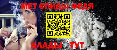 mdma Волжский