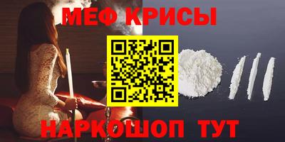 mdma Волжский